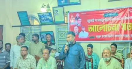 চুয়াডাঙ্গার দামুড়হুদায় বিএনপির উদ্যোগে জুলাই গণঅভ্যুত্থান দিবস পালন ও আলোচনা সভা