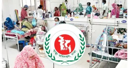 দেশে ২৪ ঘণ্টায় হামের উপসর্গে আরও ৩ শিশুর মৃত্যু, আক্রান্ত ১,২১৮
