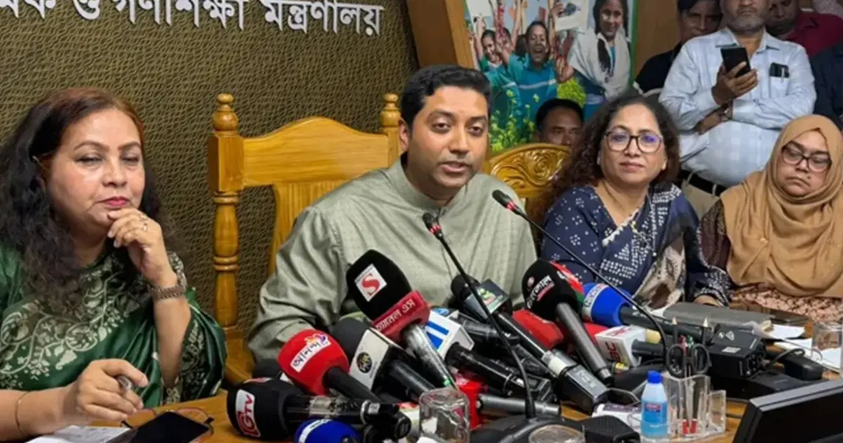 দেশে স্বাক্ষরতার হার বেড়ে ৭৭.৯ শতাংশ: প্রাথমিক ও গণশিক্ষা প্রতিমন্ত্রী