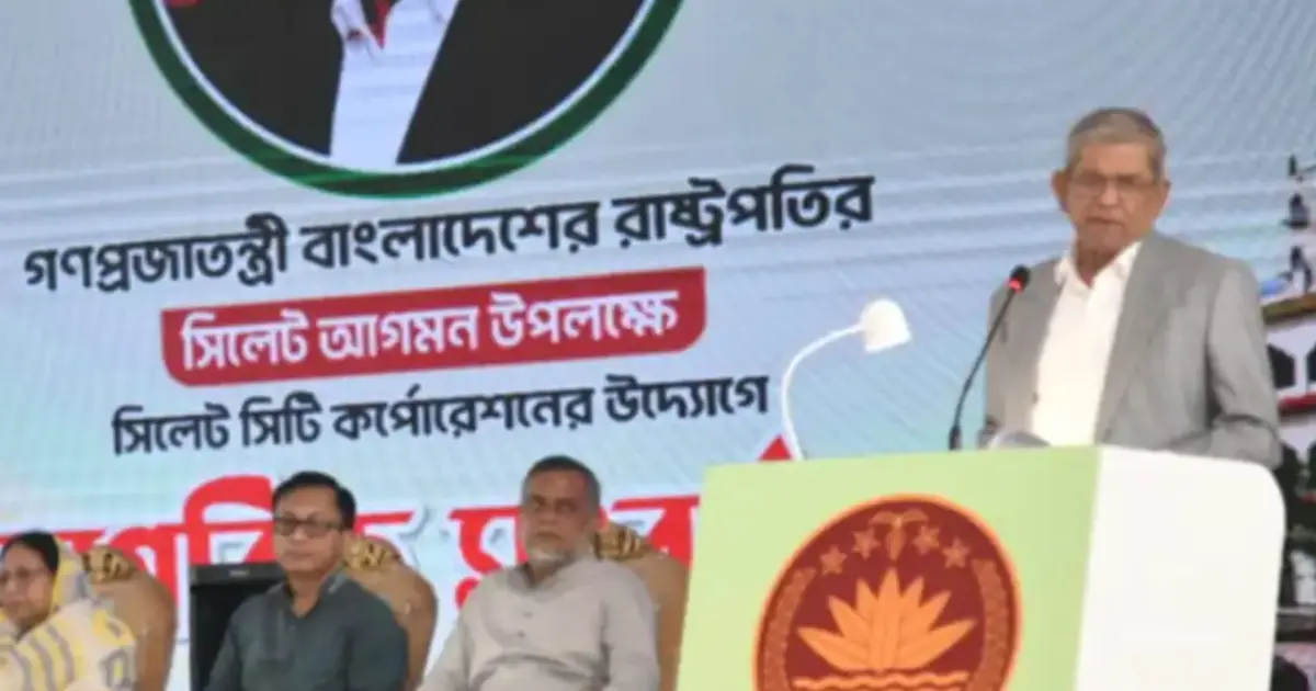 দল-মতের ঊর্ধ্বে উঠে নিরপেক্ষ কাজের শপথ রাষ্ট্রপতির
