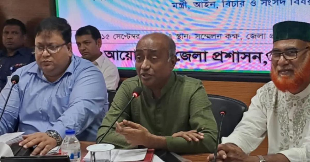 আওয়ামী লীগ আমলে ৬০ লাখের বেশি মিথ্যা মামলা হয়েছে: আইনমন্ত্রী