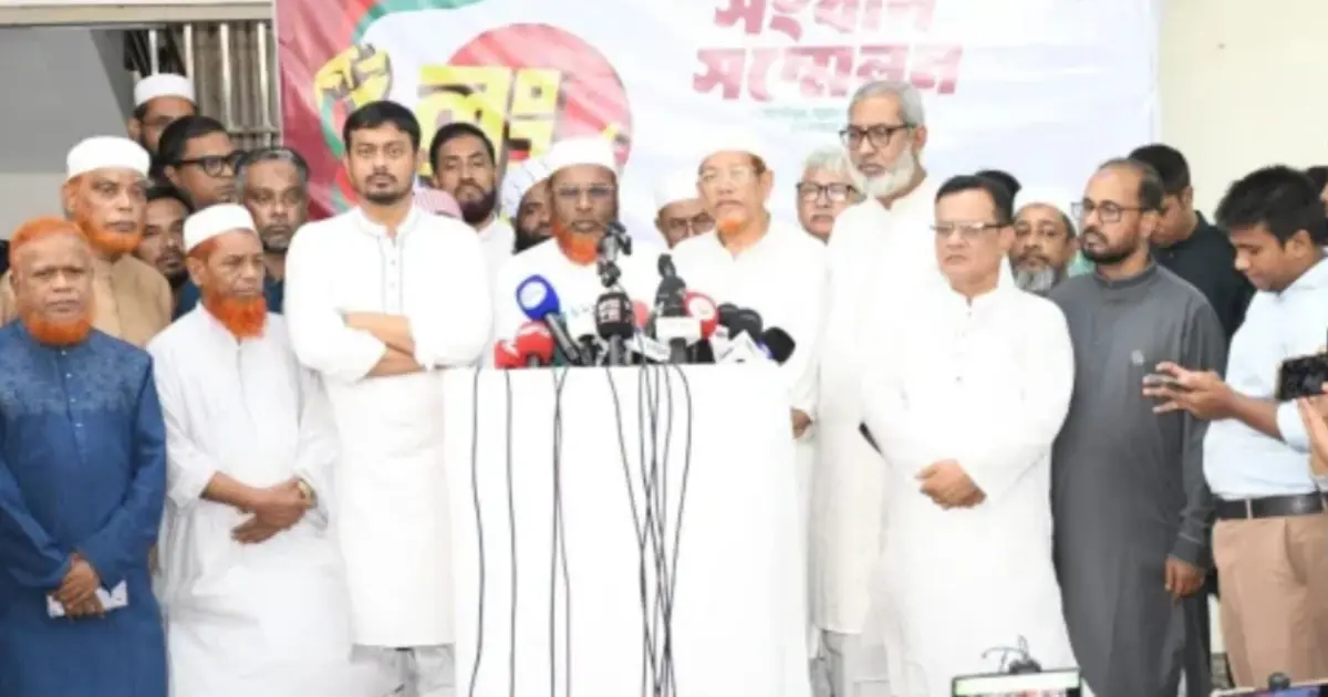 লংমার্চ সফল করতে সরকারের প্রশাসনিক সহযোগিতা চাইলেন গোলাম পরওয়ার