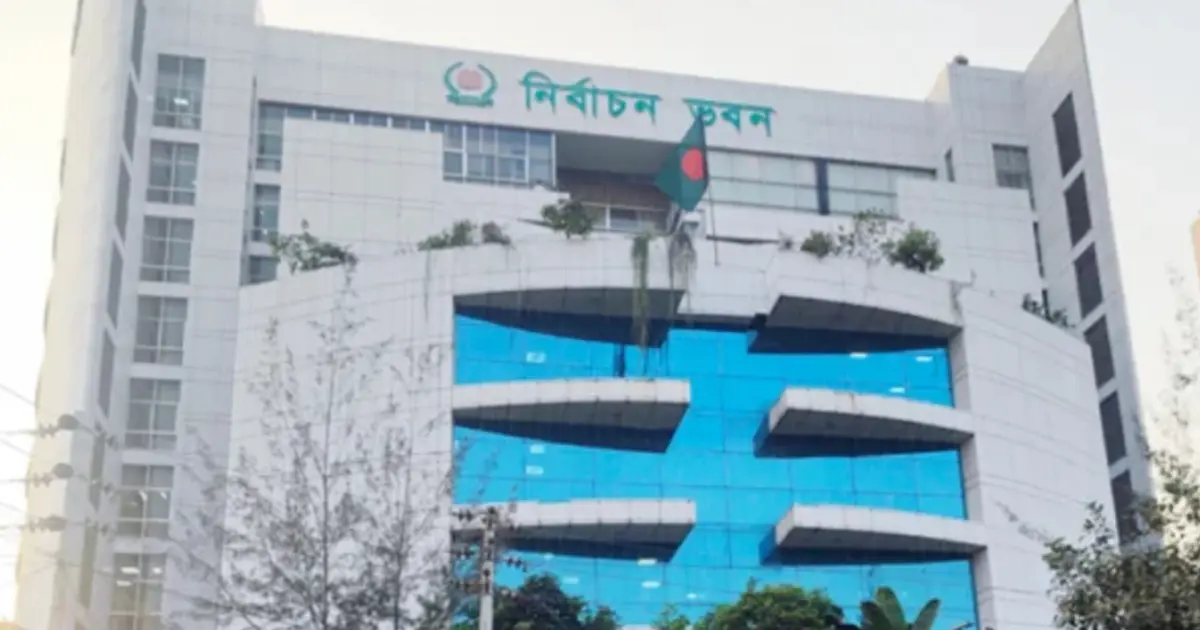 উপজেলা পরিষদ নির্বাচন ২০২৬: পোস্টার-মিছিল নিষিদ্ধ, কৃত্রিম বুদ্ধিমত্তার অপপ্রচারে কড়া বিধিনিষেধ