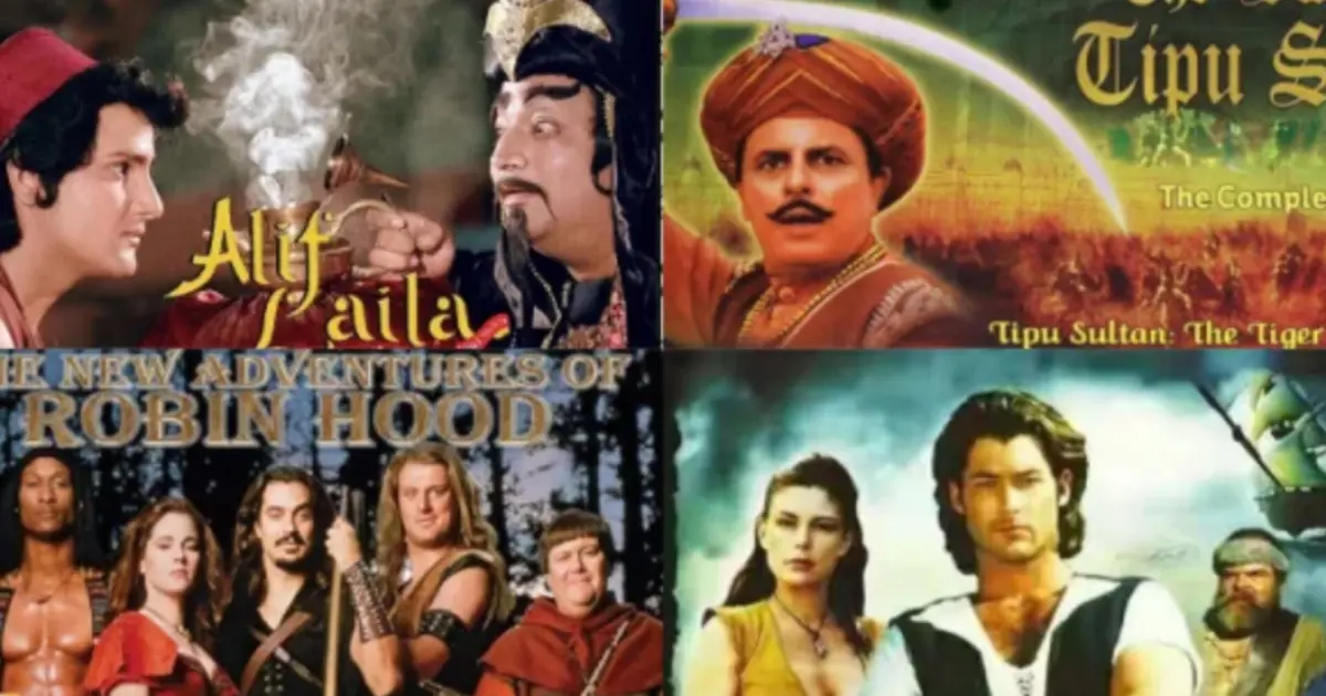 নব্বইয়ের দশকে বিটিভিতে আলোড়ন তোলা ৪টি বিদেশি সিরিয়াল