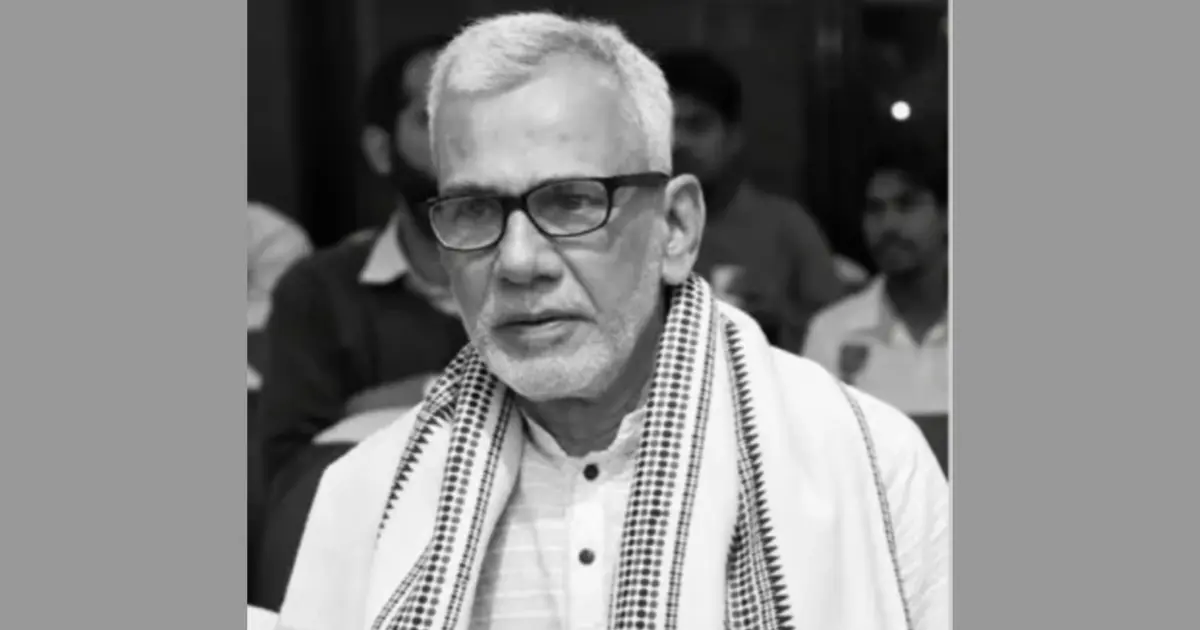 কমিউনিটি ও সাহিত্য অঙ্গনে শোক: কবি ও সমাজসেবক সৈয়দ তাকি মোহাম্মদের ইন্তেকাল