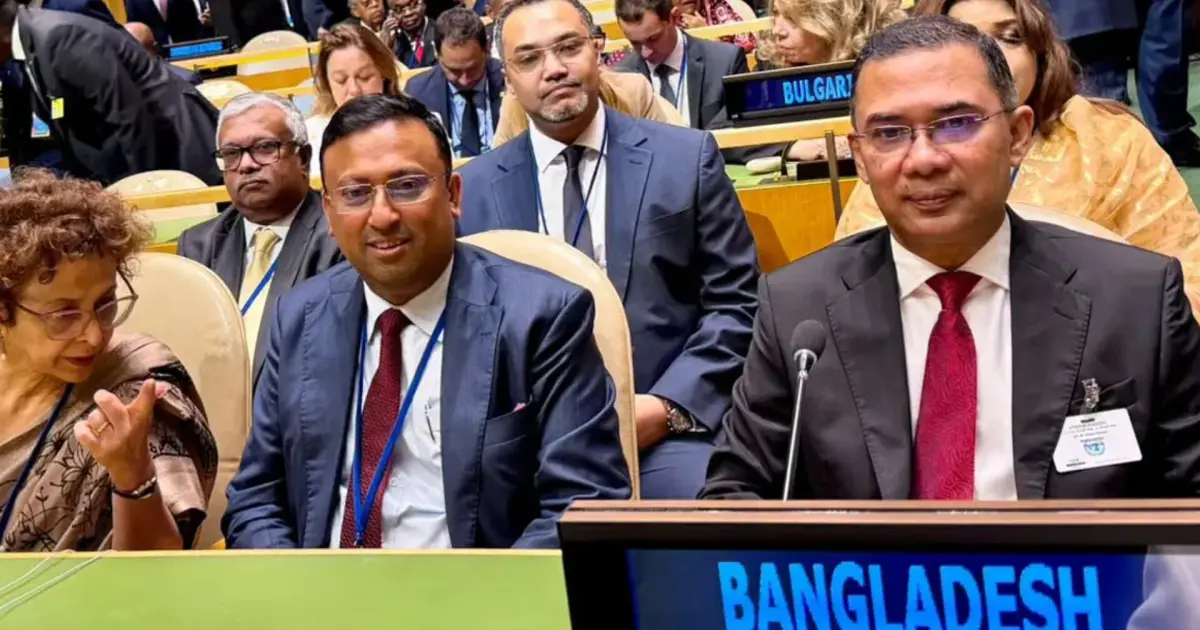 জাতিসংঘের ৮১তম অধিবেশনে যোগ দিলেন প্রধানমন্ত্রী তারেক রহমান