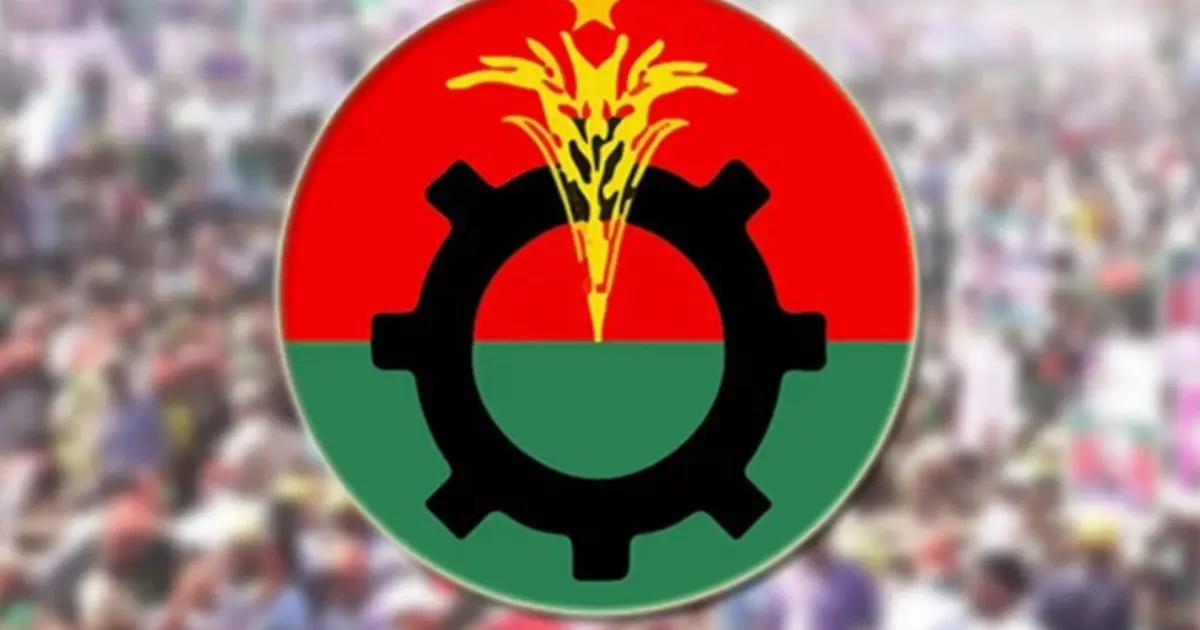 মিরপুরে স্বাস্থ্যকেন্দ্র ভাঙচুরের জের: বিএনপির মহানগর উত্তর কমিটি বিলুপ্ত, বহিষ্কার ১০ নেতা