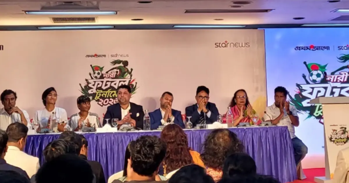 ৩৬ দল নিয়ে শুরু হচ্ছে ‘প্রথম আলো-স্টার নিউজ নারী ফুটবল টুর্নামেন্ট’