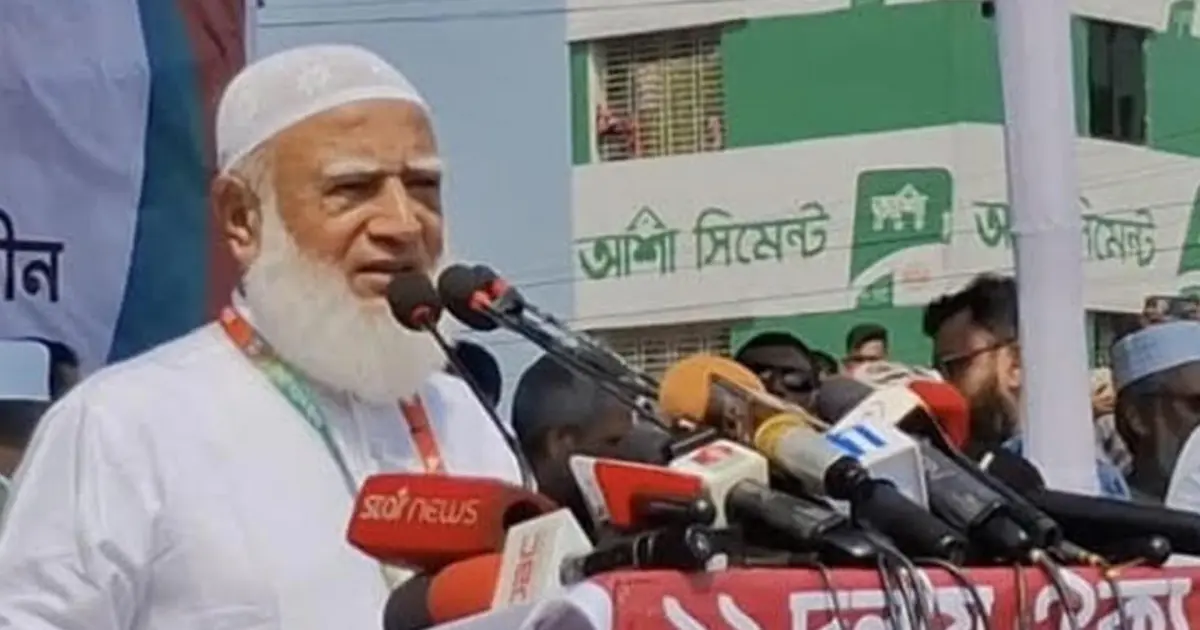 বিএনপি পানি খাবে তবে ঘোলা করে’: গাজীপুরের পথসভায় জামায়াত আমির