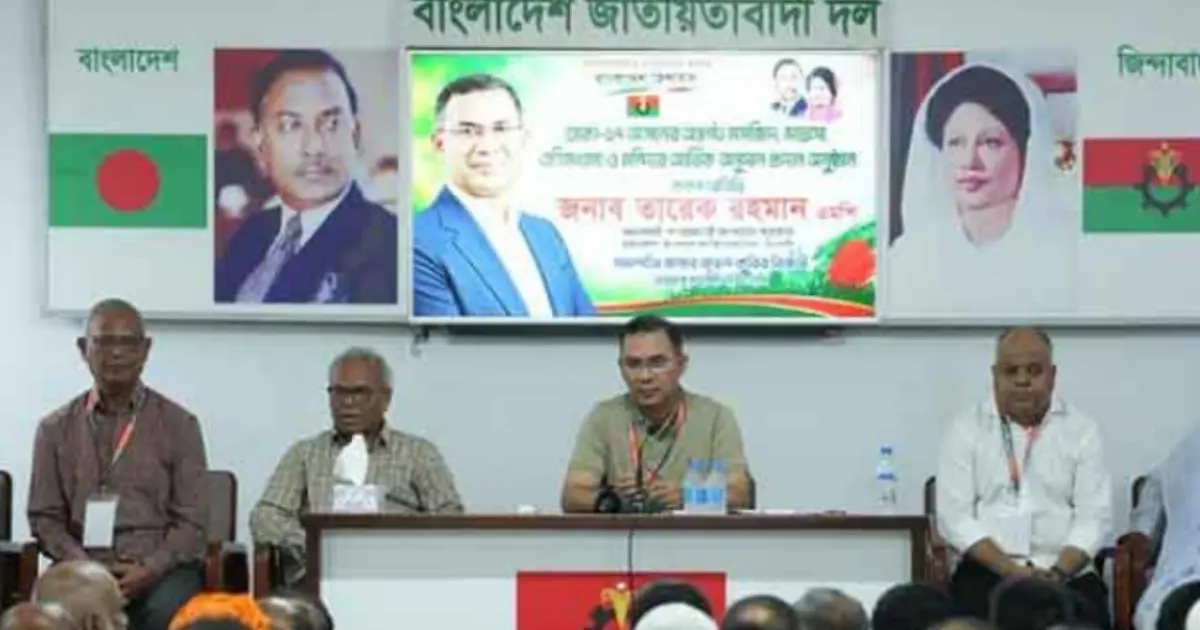 বিদ্যুৎ-জ্বালানি সংকট বৈশ্বিক, সমাধানে সরকার: প্রধানমন্ত্রী
