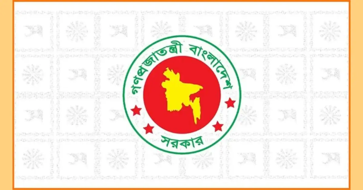 সরকারি চাকরিজীবীদের নতুন বেতন ও ভাতার প্রজ্ঞাপন জারি