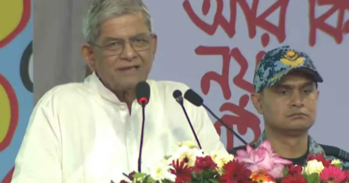 রাজনৈতিক সমঝোতা ও আলোচনার মাধ্যমে দেশ গড়ার আহ্বান রাষ্ট্রপতির