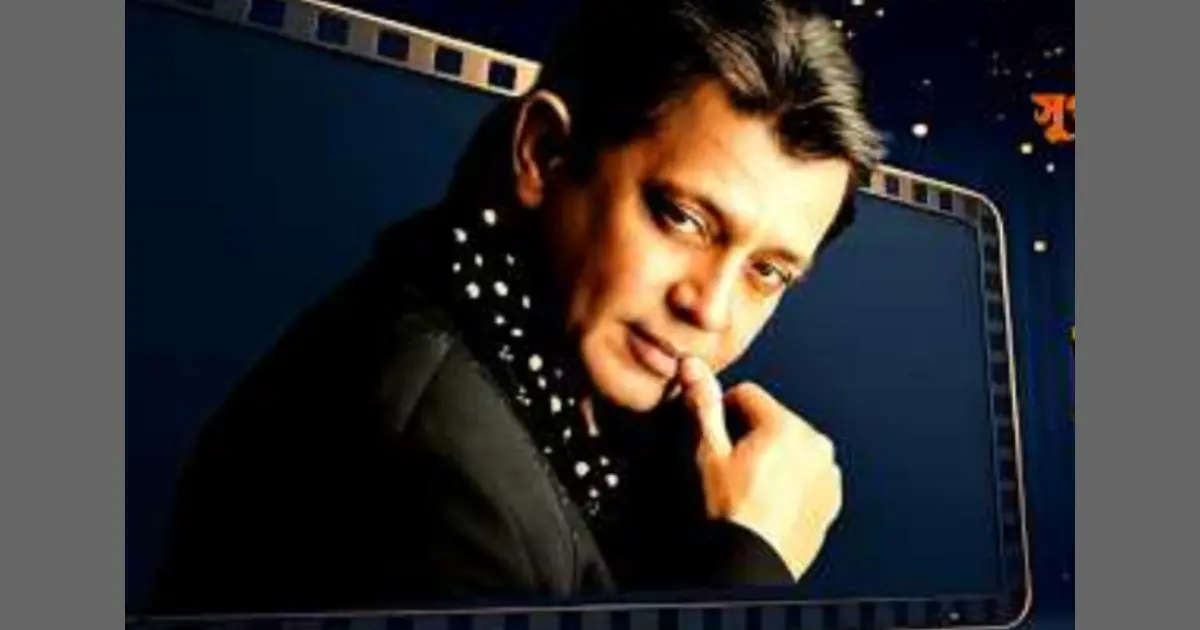 মিঠুন চক্রবর্তীর জীবনসংগ্রাম: একবেলা খাবারের বিনিময়ে বলিউড জয়