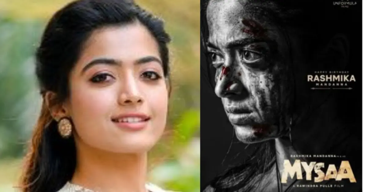 সুস্থ হয়ে শুটিংয়ে ফিরছেন রাশমিকা, প্রকাশ্যে ‘মাইসা’র মুক্তির তারিখ