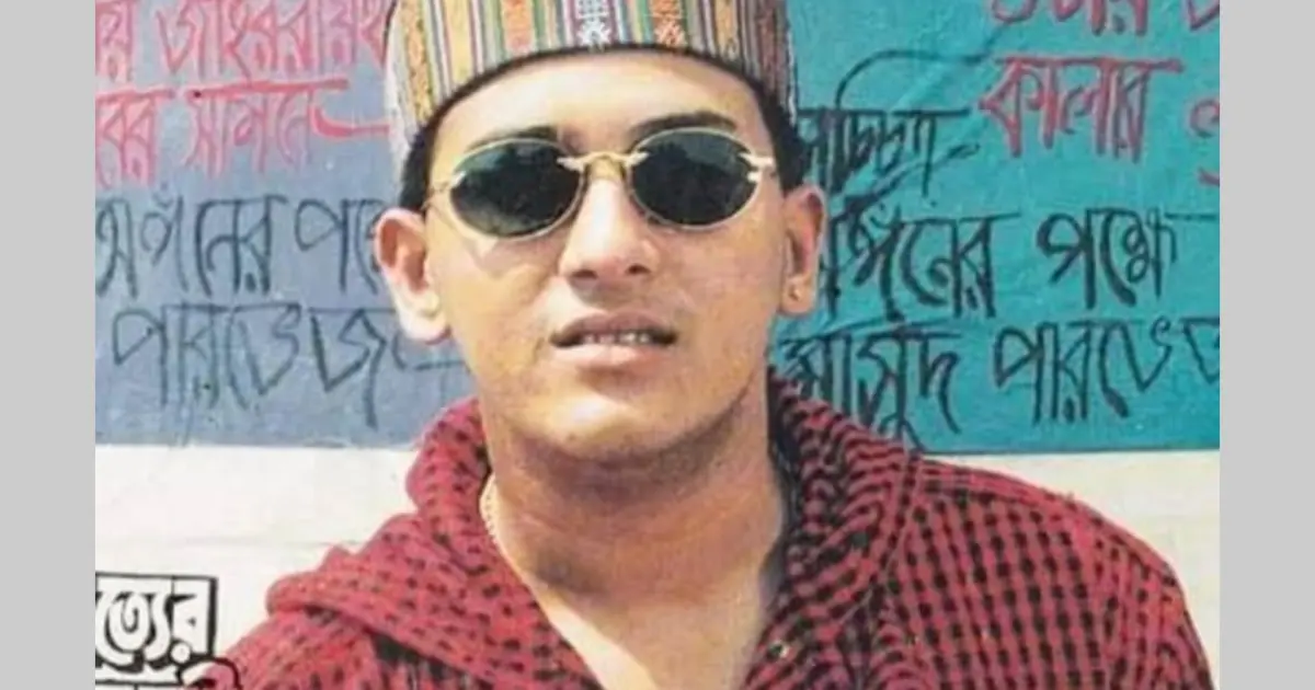 সালমান শাহর ৩০তম মৃত্যুবার্ষিকী: দীপ্ত টিভিতে সপ্তাহজুড়ে বিশেষ আয়োজন