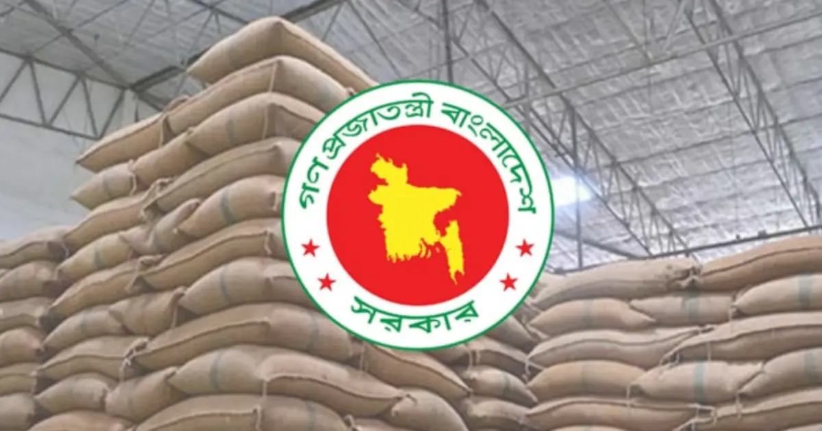 সরকারি খাদ্য মজুত বেড়ে ২৩ লাখ ৫৯ হাজার টন, বাড়ছে সংরক্ষণ সক্ষমতা