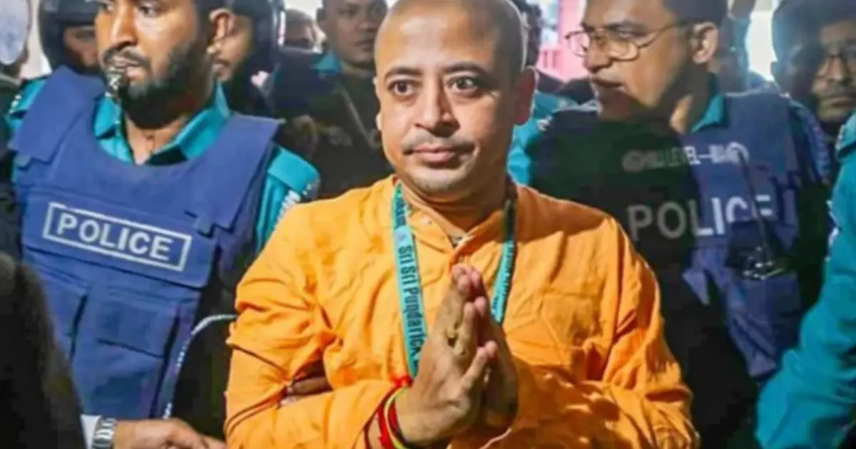মায়ের মৃত্যুতে ৫ ঘণ্টার প্যারোলে সাময়িক মুক্তি চিন্ময় কৃষ্ণ দাসের
