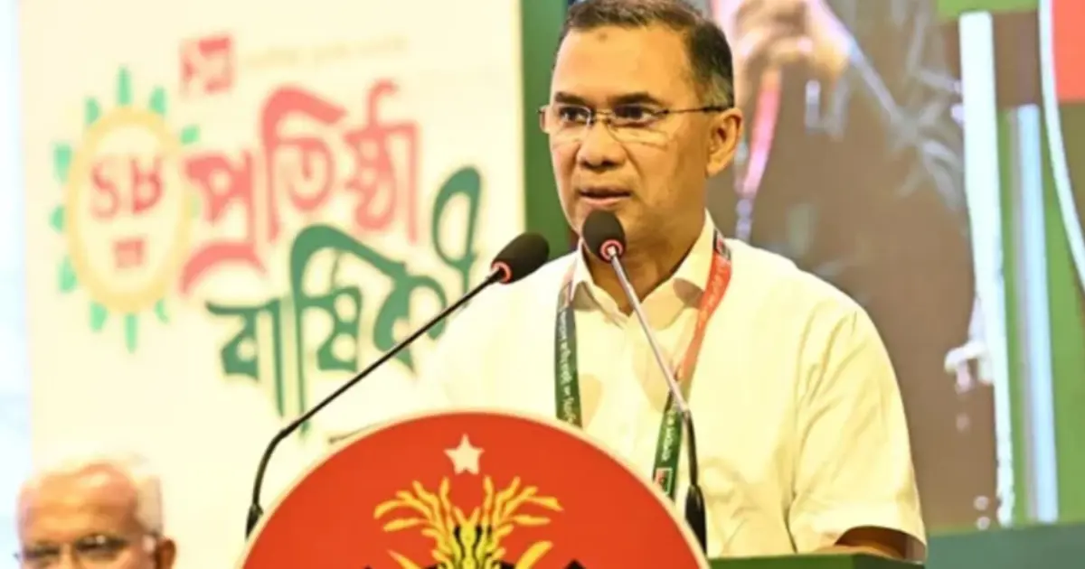 সংকট পুঁজি করে অরাজকতার চেষ্টা রুখে দেওয়া হবে: প্রধানমন্ত্রী তারেক রহমান