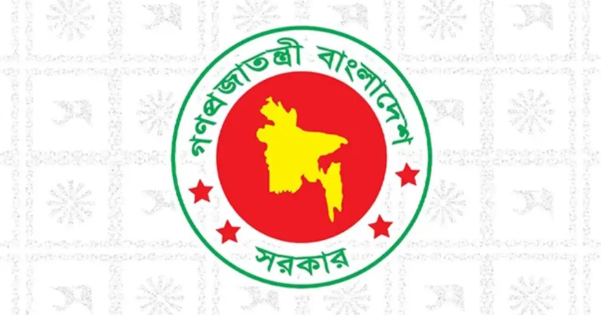 নতুন পে স্কেল ২০২৬: সব সরকারি চাকরিজীবী পাবেন মোবাইল ভাতা, বাড়ছে অন্যান্য সুবিধাও