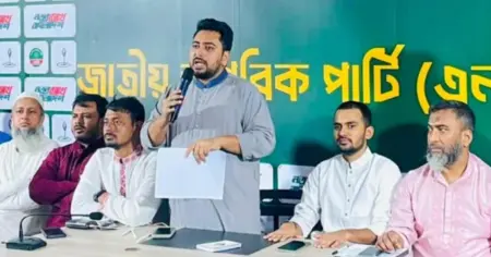 ঢাকা সিটি নির্বাচনে এনসিপির মেয়র প্রার্থী আসিফ মাহমুদ ও নাসীরুদ্দীন