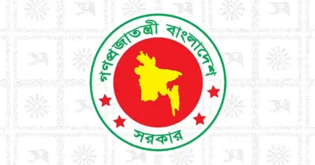 নতুন পে স্কেল ২০২৬: সব সরকারি চাকরিজীবী পাবেন মোবাইল ভাতা, বাড়ছে অন্যান্য সুবিধাও