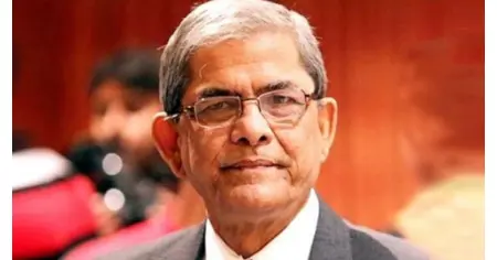 পোশাক খাতের সমস্যা সমাধানে সমন্বিত উদ্যোগের তাগিদ রাষ্ট্রপতির