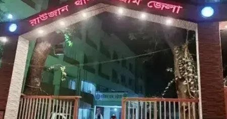 চট্টগ্রামের রাউজানে প্রকাশ্যে যুবদল কর্মীকে গুলি করে হত্যা