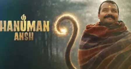বক্স অফিসে ‘হনুমান আংশ’-এর ইতিহাস, ২৩৭ কোটি ছাড়াল নিট আয়