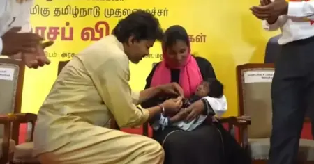 সরকারি হাসপাতালে সন্তান জন্ম দিলেই মিলবে সোনার আংটি, তামিলনাড়ুতে অভিনব প্রকল্প