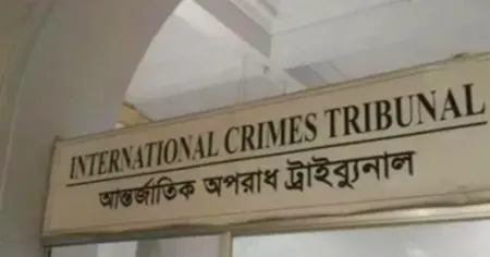 জুলাই হত্যাকাণ্ড: ওবায়দুল কাদেরসহ শীর্ষ ৭ নেতার মামলার রায় মঙ্গলবার