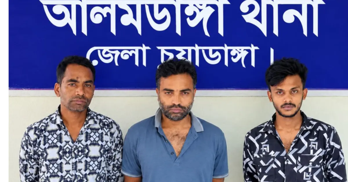 আলমডাঙ্গায় মাদক মামলায় দুই জন গ্রেপ্তার, ট্যাপেন্টাডল ও গাঁজাসহ আটক আরও এক
