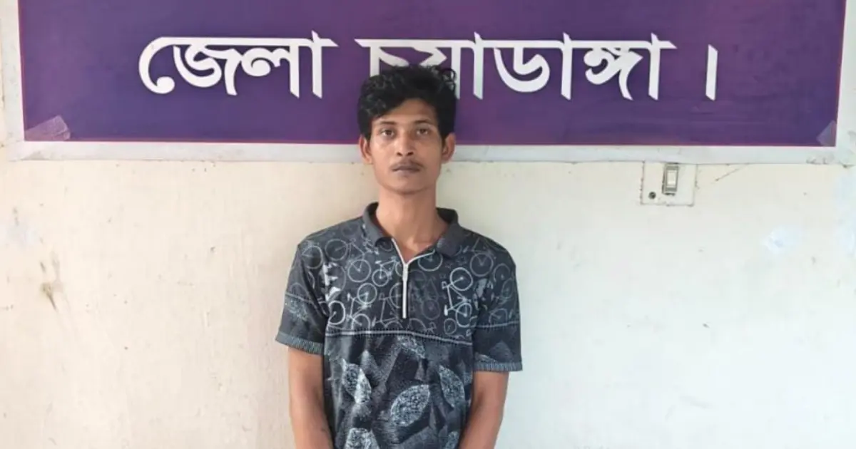 আলমডাঙ্গায় মাদক মামলায় এক নারী ও  ট্যাপেন্টাডলসহ একজন গ্রেপ্তার 