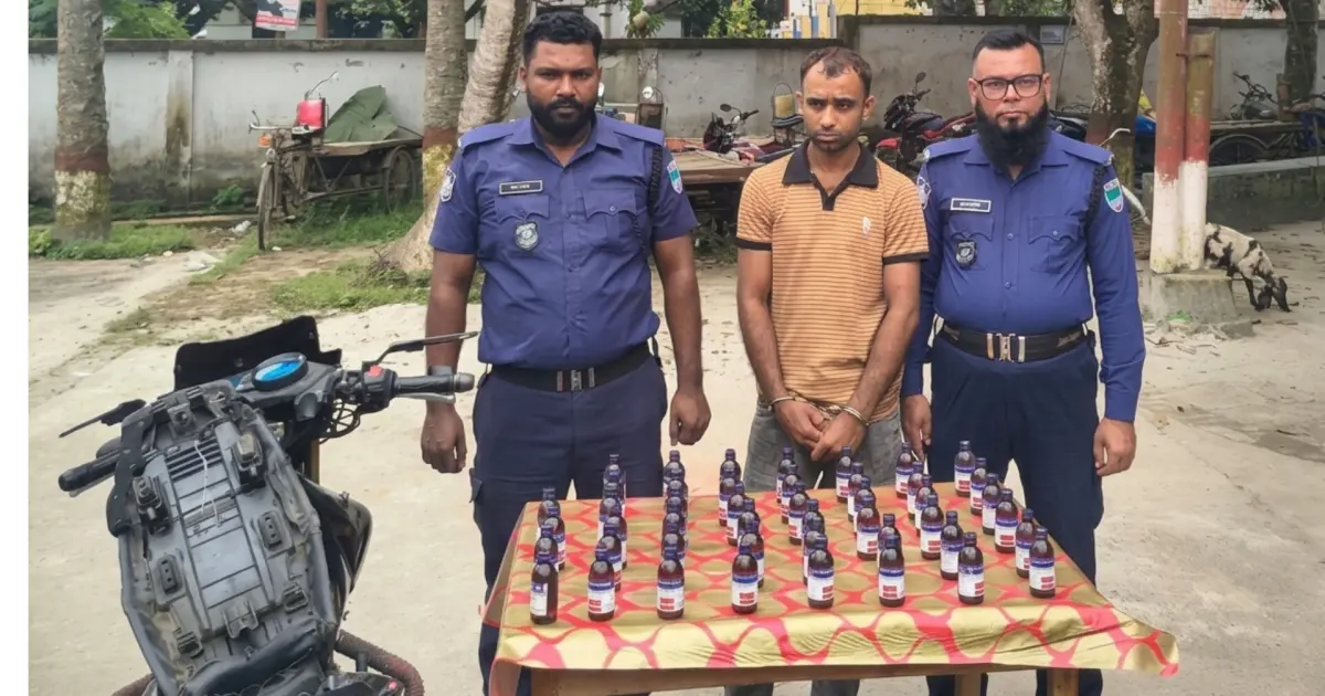 চুয়াডাঙ্গার জীবননগরে পুলিশের অভিযান: ৪৬ বোতল নিষিদ্ধ সিরাপসহ মোটরসাইকেল আরোহী আটক