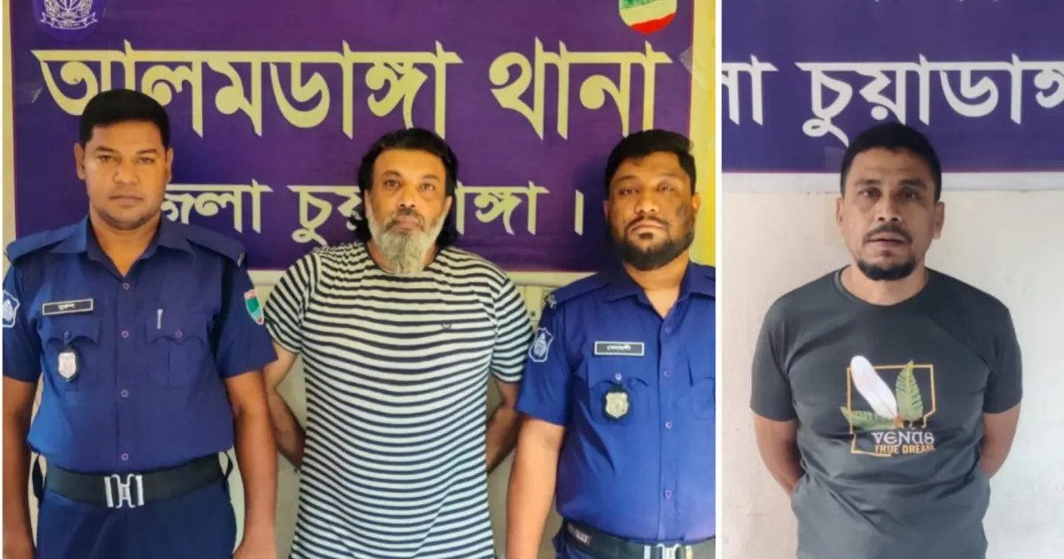 আলমডাঙ্গায় পুলিশের অভিযানে মাদক মামলায় দম্পতিসহ এক সাজাপ্রাপ্ত আসামী গ্রেফতার