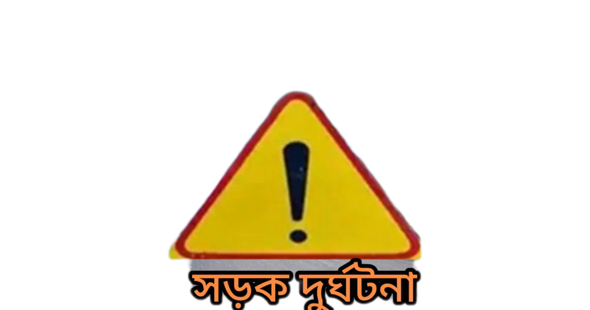 সীতাকুণ্ডে বিকল বাস থেকে নেমে মহাসড়কে অপেক্ষা, লরিচাপায় শিশুসহ নিহত ৫  