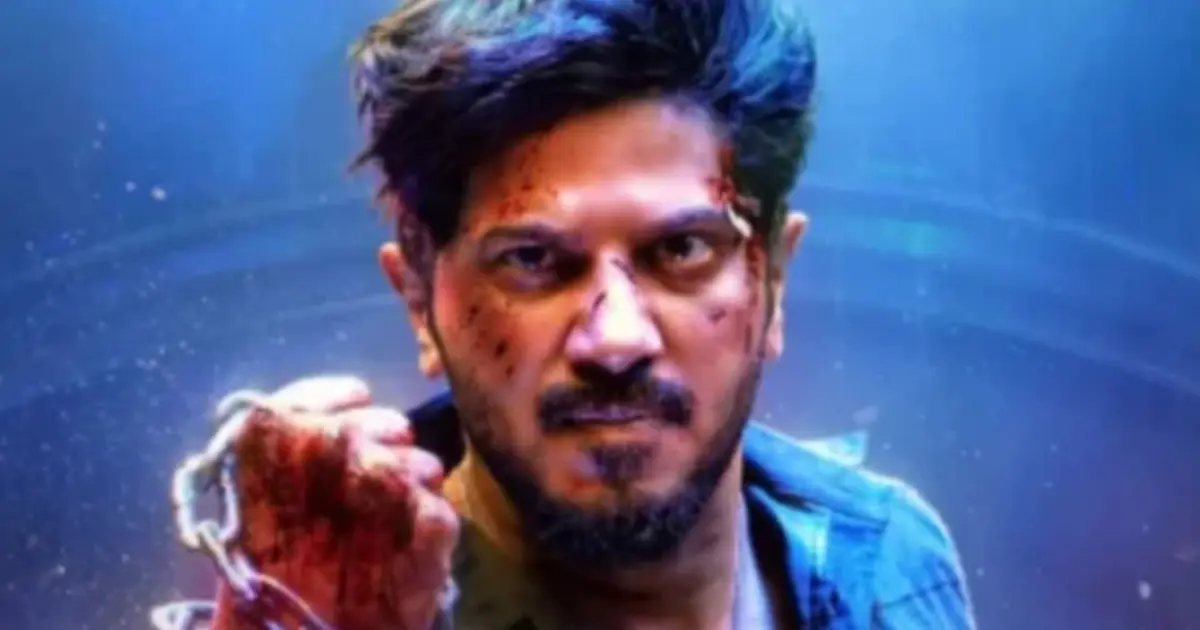 আই অ্যাম গেম' সিনেমার ব্যর্থতার দায় নিজের কাঁধে নিলেন দুলকার সালমান