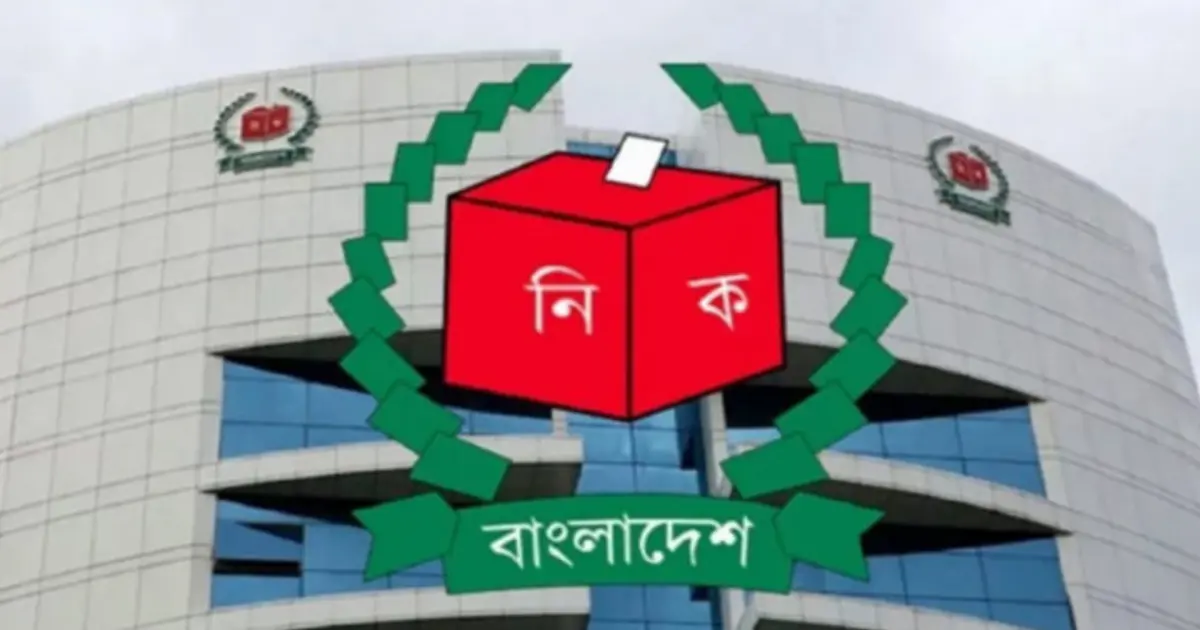 ঠাকুরগাঁও-১ উপনির্বাচন: ৫ প্রার্থীর প্রতীক বরাদ্দ আজ, মাঠে নামছেন প্রার্থীরা