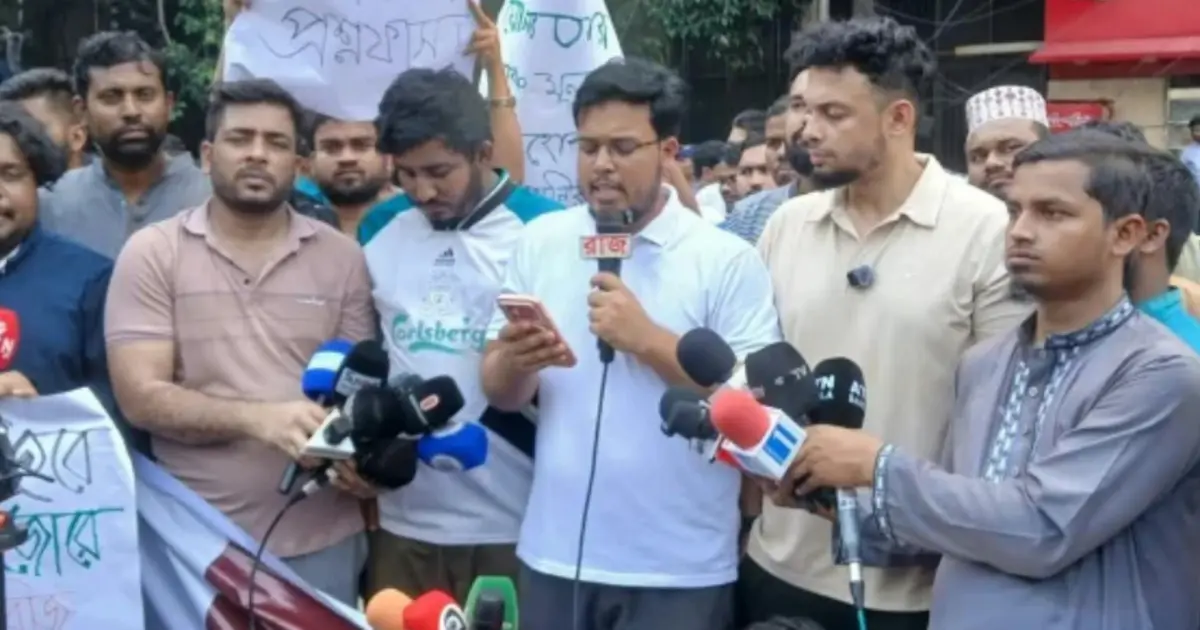 প্রশ্নফাঁসের অভিযোগে প্রতিমন্ত্রী আমিনুল হকের পদত্যাগ দাবি: যুব উন্নয়ন অধিদপ্তর ঘেরাও যুবশক্তির
