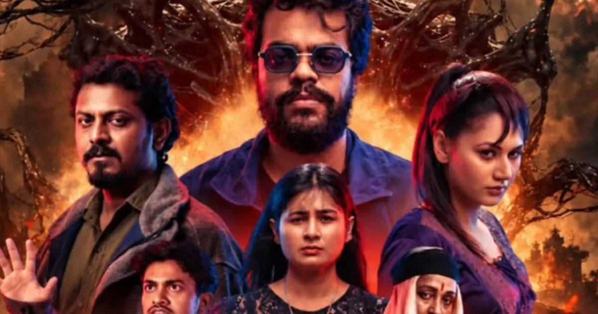 সেন্সর ছাড়পত্র পেল দেশের প্রথম এআই সিনেমা ‘গ্যাপ’
