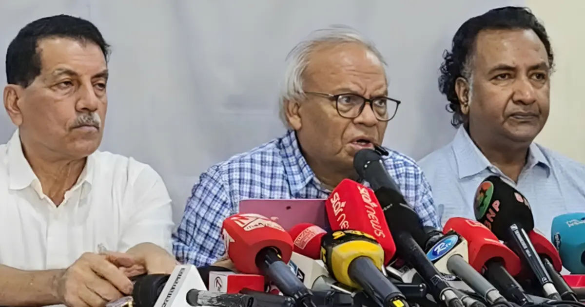 ৭ নভেম্বর বিপ্লব ও সংহতি দিবস উপলক্ষে বিএনপির দুই দিনের কর্মসূচি ঘোষণা