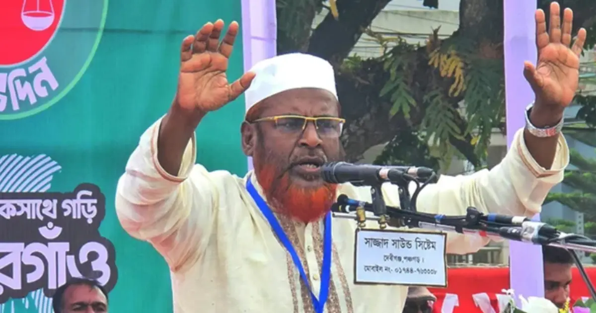 ভোট ডাকাতি ও অনিয়ম রোধে কেন্দ্র ঘেরাওয়ের নির্দেশ গোলাম পরওয়ারের