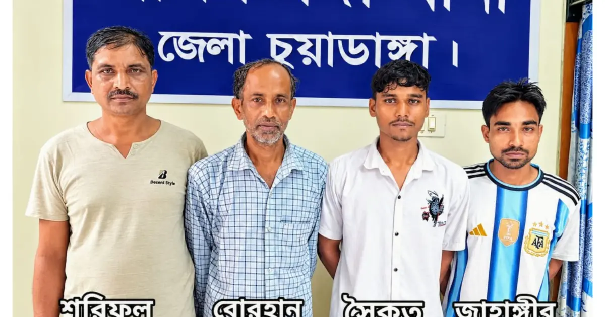 আলমডাঙ্গায় মাদকবিরোধী অভিযানে ওয়ার্ড  বিএনপি সভাপতি বোরহানসহ গ্রেপ্তার ৪, ট্যাপেন্টাডল উদ্ধার