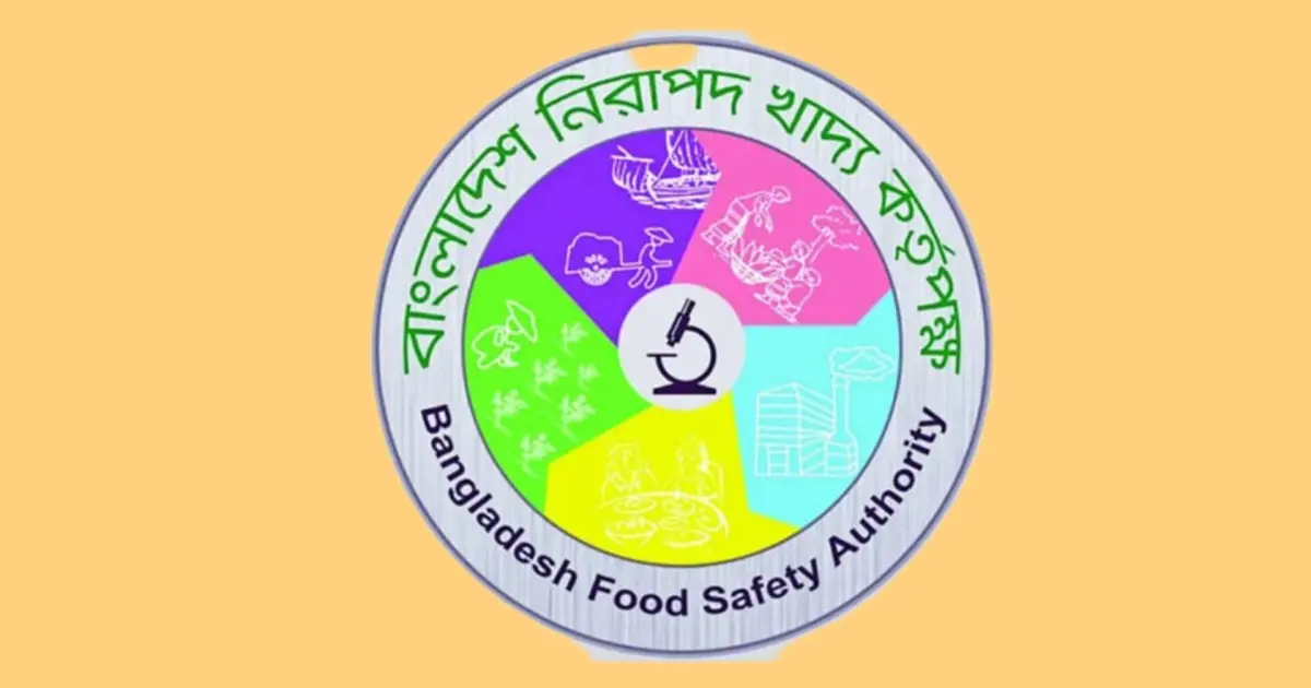 রাস্তার দোকান থেকে রেস্তোরাঁ: খাদ্য ব্যবসায় লাইসেন্স ও নিবন্ধন বাধ্যতামূলক করল নিরাপদ খাদ্য কর্তৃপক্ষ