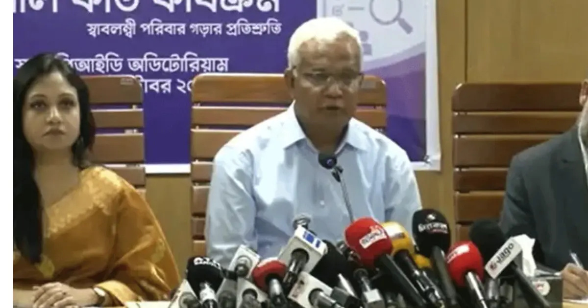 চলতি বছরই ৪১ হাজার পরিবার পাচ্ছে ফ্যামিলি কার্ড, চার বছরে আওতায় আসবে সব পরিবার: সমাজকল্যাণমন্ত্রী