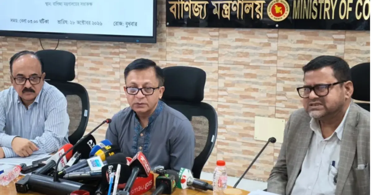 ভোজ্যতেলের দাম বাড়ানোর কোনো পরিকল্পনা সরকারের নেই: বাণিজ্যমন্ত্রী