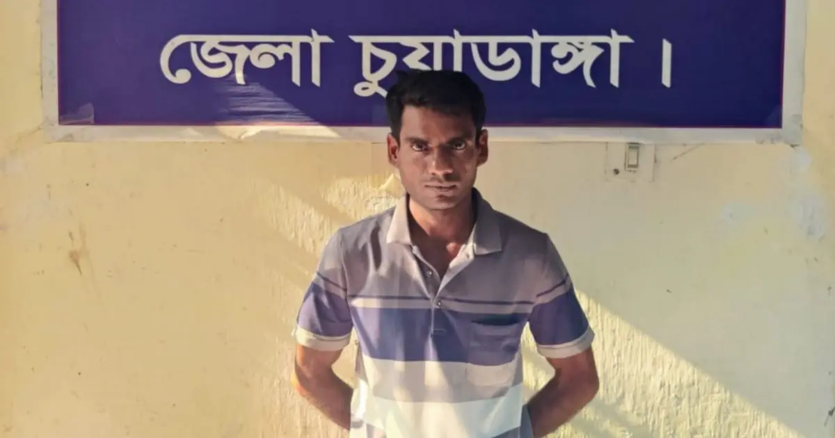 আলমডাঙ্গার ওসমানপুরের চয়েন আলী হত্যা মামলার আসামি হেলাল গ্রেপ্তার