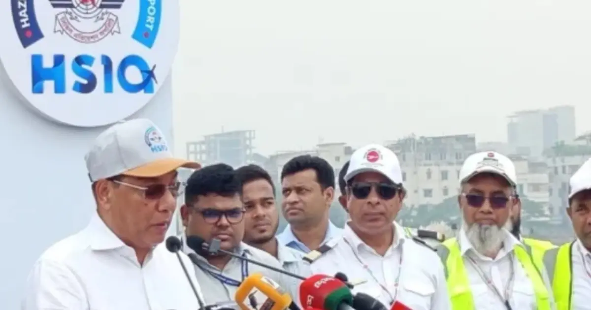 শাহজালাল বিমানবন্দরে দায়িত্বে অবহেলা করলে কঠোর শাস্তি: বিমানমন্ত্রী