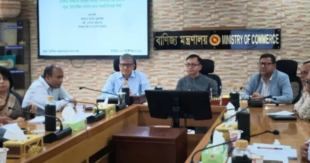বাজার স্থিতিশীল রাখতে দ্রুত ফল আমদানির এলসি খোলার আহ্বান বাণিজ্যমন্ত্রীর