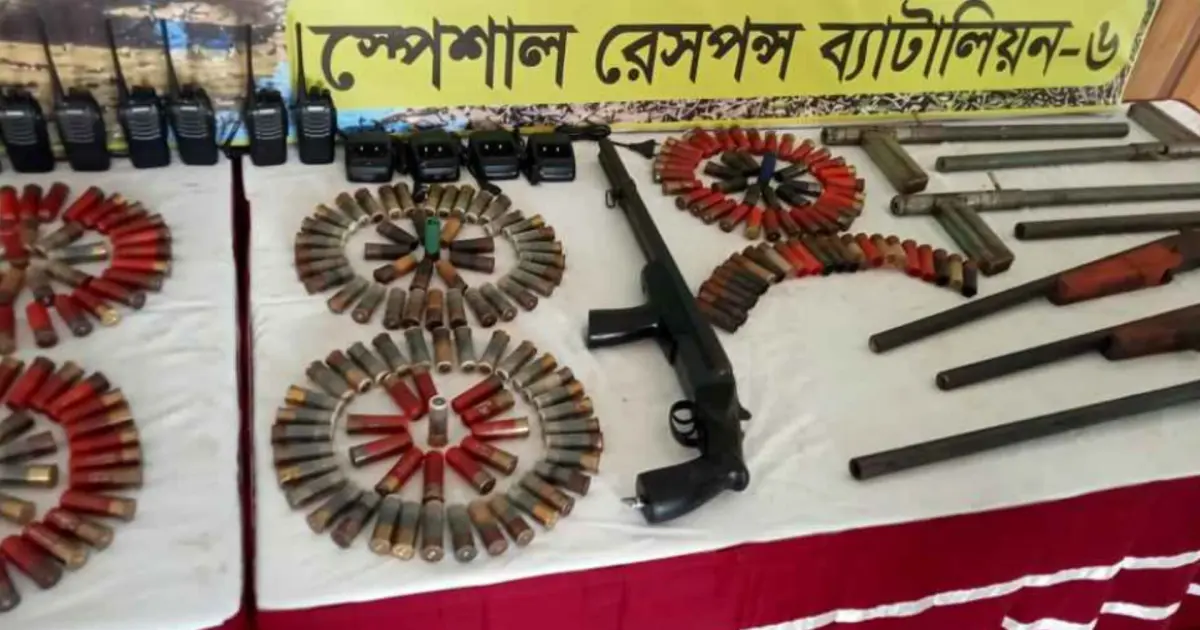 সুন্দরবনে বিশেষ অভিযান: ১৪টি আগ্নেয়াস্ত্র ও সাতটি ওয়াকিটকিসহ বিপুল গোলাবারুদ উদ্ধার