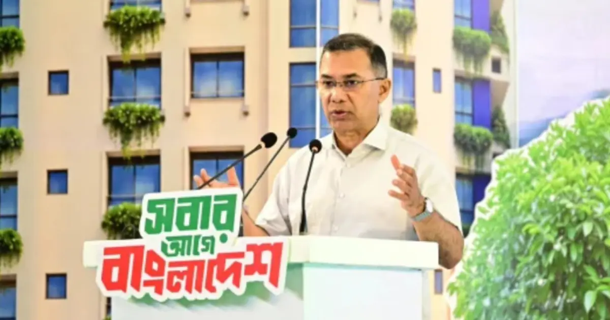 ঢাকার পাশে সেকেন্ডারি টাউনশিপ গড়ার পরিকল্পনা প্রধানমন্ত্রীর